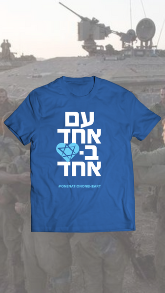 BULK ORDERS ONLY: 50 shirts & more!
