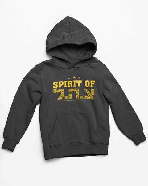 Spirit of The IDF- Hoodie