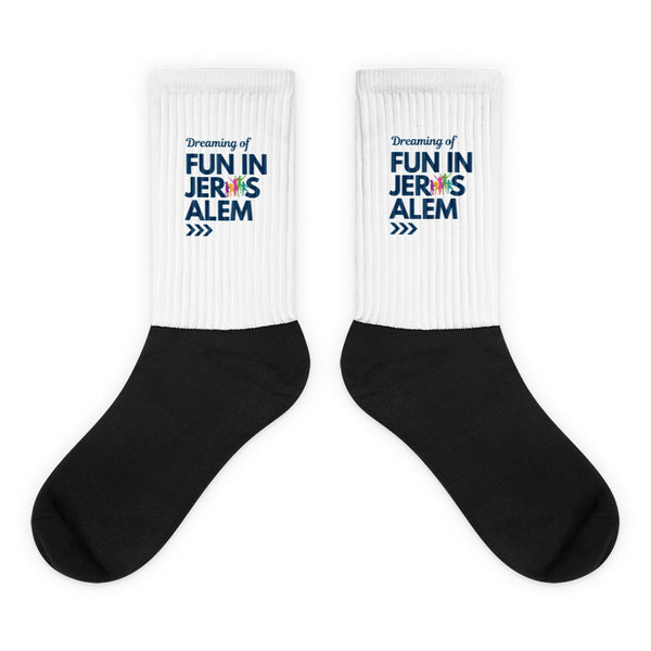 Fun In Jerusalem -  Socks (Adult)